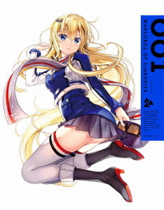 [Blu-ray]/戦翼のシグルドリーヴァ 1 [完膚無き迄に生み出すこと押さえる版]/アニメ/ANZX-13161