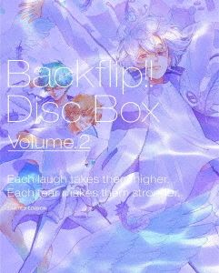 [Blu-ray]/バクテン!! Blu-ray Disc BOX 2 [完全生産限定版]/アニメ/ANZX-13273