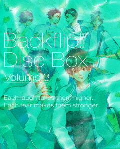 [Blu-ray]/バクテン!! Blu-ray Disc BOX 3 [完全生産限定版]/アニメ/ANZX-13275 9,029円