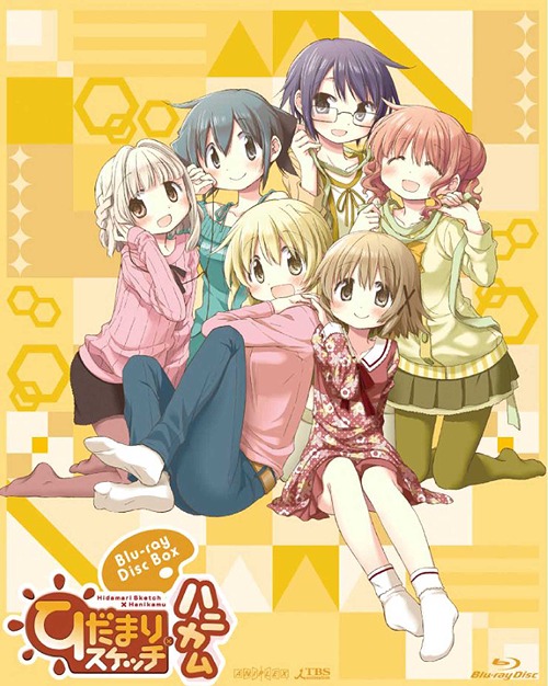 [Blu-ray]/ひだまりスケッチ×ハニカム Blu-ray Disc BOX [完全生産限定版]/アニメ/ANZX-13451