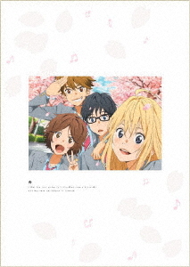 [Blu-ray]/四月は君の嘘 Blu-ray Disc BOX [完全生産限定版]/アニメ/ANZX-13641