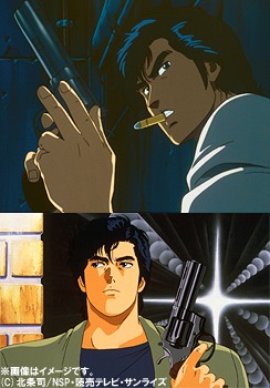 [Blu-ray]/CITY HUNTER 3 & '91 Blu-ray Disc BOX [完全生産限定版]/アニメ/ANZX-14961