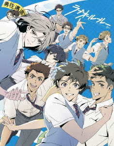 [Blu-ray]/優しいことオール掻き鳴らす Blu-ray Disc BOX Vol.2 [完膚無き迄に生み出すこと押さえる版]/アニメ/ANZX-15684