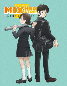 [Blu-ray]/MIX 2ND SEASON Blu-ray Disc BOX Vol.1 [完全生産限定版]/アニメ/ANZX-16081
