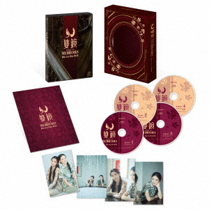 [Blu-ray]/双鏡 -Couple of Mirrors- Blu-ray Disc BOX [完全生産限定版]/TVドラマ/ANZX-17431