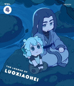 [Blu-ray]/TVアニメ「羅小黒戦記」 4 [完全生産限定版]/アニメ/ANZX-18240
