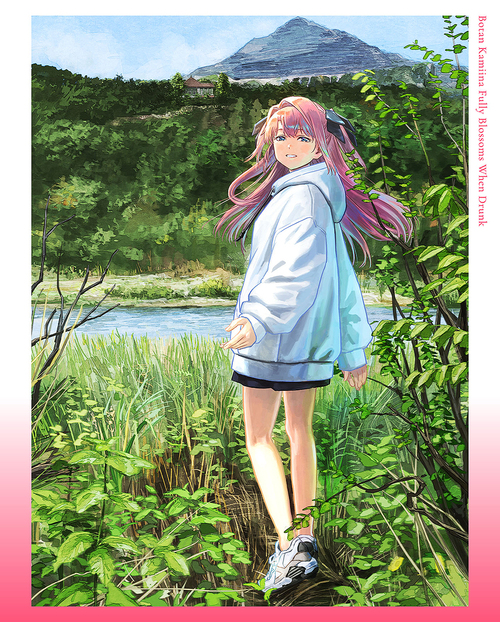 [Blu-ray]/上伊那ぼたん、酔へる姿は百合の花 タペストリー付き特装版 1 [完全生産限定版]/アニメ/ANZX-18401
