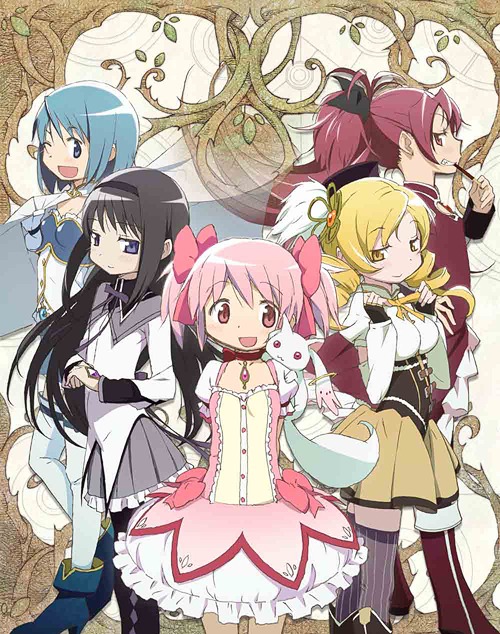 [Blu-ray]/魔法少女まどか☆マギカ Blu-ray Disc BOX [完全生産限定版]/アニメ/ANZX-6551