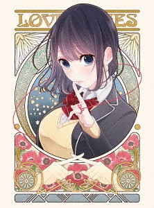 [Blu-ray]/恋と嘘 上巻BOX/アニメ/ASBDP-1191