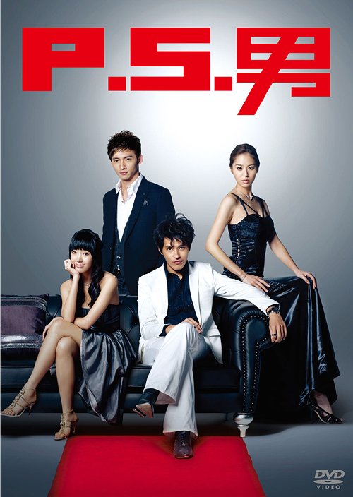 フィール・ザ・デッド ~パンデミック~ DVD-BOX フィール・ザ・デッド ～パンデミック～(字幕版)を観る | Prime Video