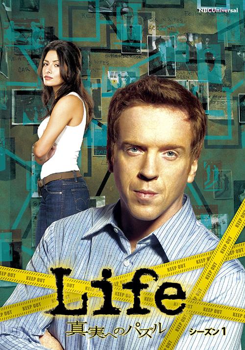 [DVD]/Life〜真実へのパズル シーズン1/TVドラマ/ASBP-5669