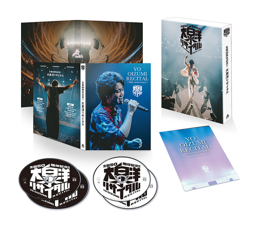[DVD]/大泉洋/生誕50周年記念!! 大泉洋リサイタル/ASBY-6583