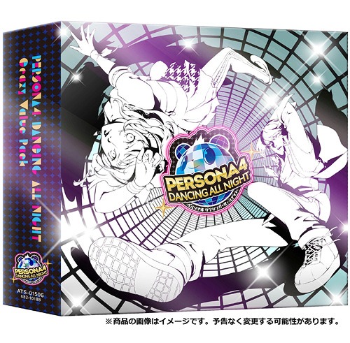 [PS Vita]/ペルソナ4 ダンシング・オールナイト [クレイジー・バリューパック]/ゲーム/ATS-1506