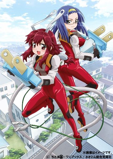 [DVD]/ファイト一発! 充電ちゃん!! Connect.2 [通常版]/アニメ/AVBA-29538