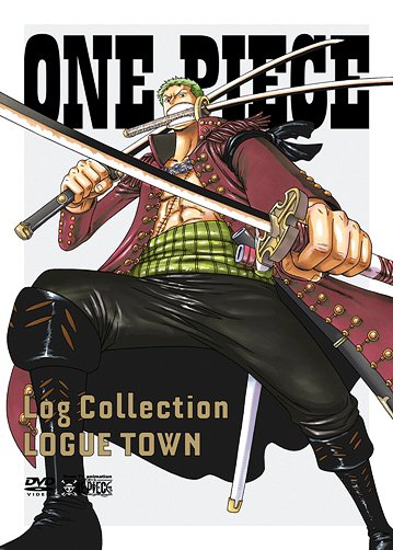 [DVD]/ONE PIECE Log Collection "LOGUE TOWN" [期間限定生産]/アニメ/AVBA-29720