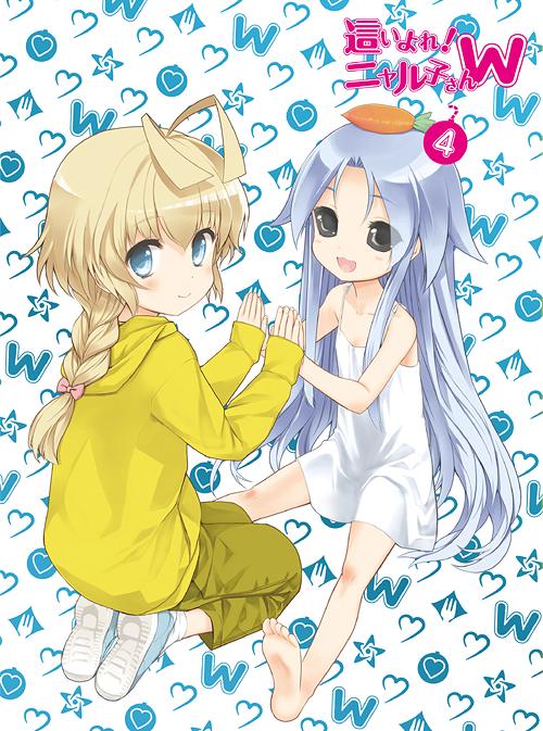 [DVD]/這いよれ! ニャル子さんW 4 [CD付初回限定版]/アニメ/AVBA-62404