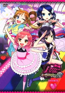 [DVD]/プリティーリズム・レインボーライブ DVD-BOX 1/アニメ/AVBA-74007