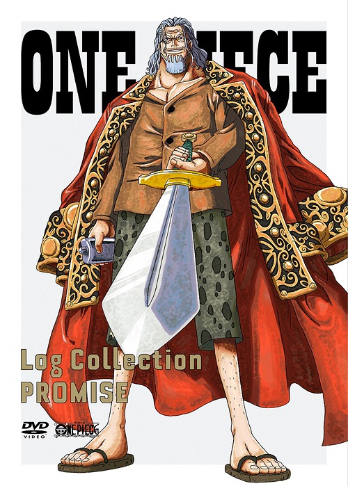 [DVD]/ONE PIECE Log Collection "PROMISE"/アニメ/AVBA-74387