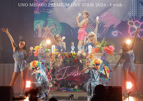 [DVD]/宇野実彩子 (AAA)/UNO MISAKO PREMIUM LIVE TOUR 2024 - I wish -/AVBD-27841