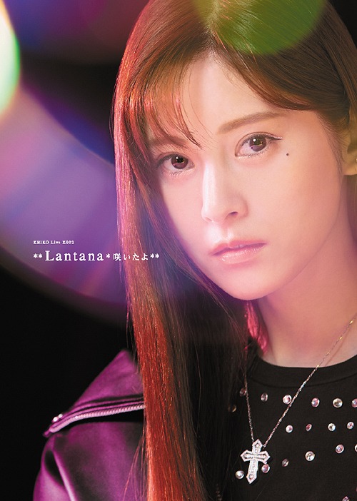 [DVD]/KEIKO/KEIKO Live K002 ＊＊Lantana*咲いたよ＊＊ [DVD+2CD]/AVBD-27972