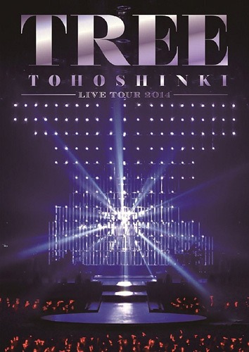 [DVD]/東方神起/東方神起 LIVE TOUR 2014 TREE/AVBK-79211