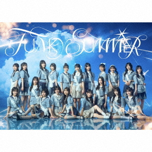 [CD]/僕が見たかった青空/FUNKY SUMMER [Blu-ray付初回盤/僕青LIVE盤]/AVCD-61690