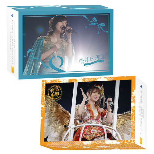[Blu-ray]/SKE48/SKE48 松井珠理奈/高柳明音卒業コンサート in 日本ガイシホール Blu-ray BOX/AVXD-27407