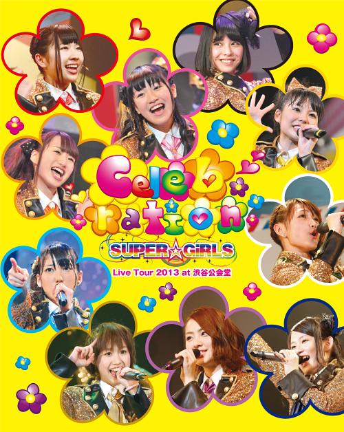 [Blu-ray]/SUPER☆GiRLS/SUPER☆GiRLS Live Tour 2013〜Celebration〜at 渋谷公会堂 [Blu-ray]/AVXD-39132