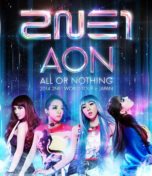 [Blu-ray]/2NE1/2014 2NE1 WORLD TOUR 〜ALL OR NOTHING〜 in Japan/AVXY-58266