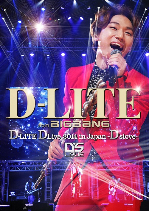[DVD]/D-LITE (from BIGBANG)/D-LITE DLive 2014 in Japan 〜D'slove〜 [3DVD+2CD] [初回限定版]/AVZY-58252