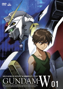 [DVD]/新機動戦記ガンダムW 1/アニメ/BCBA-3012