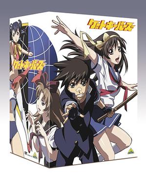 [DVD]/ゲートキーパーズ DVD-BOX/アニメ/BCBA-3191