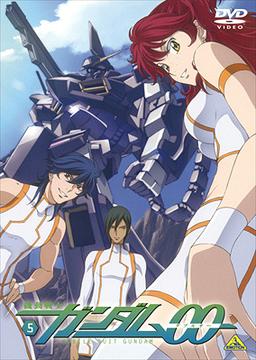 [DVD]/機動戦士ガンダムOO 5/アニメ/BCBA-3211