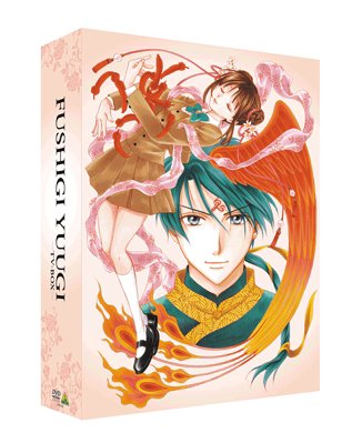 [DVD]/ふしぎ遊戯 TV-BOX/アニメ/BCBA-3951