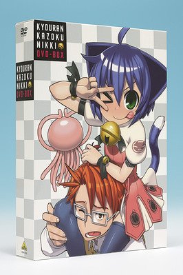 DVD]/EMOTION the Best 狂乱家族日記 DVD-BOX [廉価版]/アニメ/BCBA