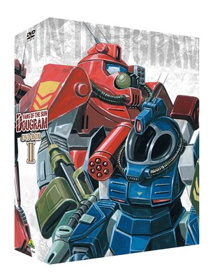 [DVD]/太陽の牙ダグラム DVD-BOX II/アニメ/BCBA-4244