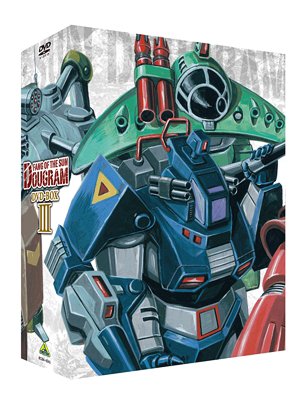 [DVD]/太陽の牙ダグラム DVD-BOX III/アニメ/BCBA-4245