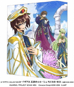 [DVD]/コードギアス COLLECTION コードギアス 反逆のルルーシュ R2 DVD-BOX/アニメ/BCBA-4266