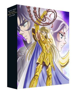 [ヴィデオディスク]/聖義侠の士星矢 冥王ハーデス十二宮編 ヴィデオディスク-BOX/アニメ/BCBA-4452