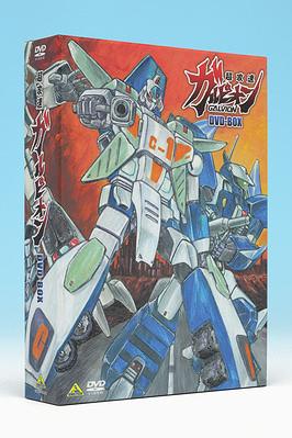 やっぱりおしい刑事 DVD BOX 【DVD】【公式通販】