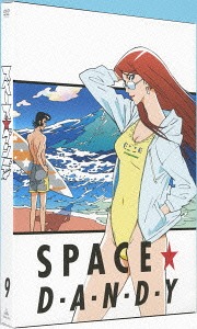 [DVD]/スペース☆ダンディ 9/アニメ/BCBA-4621