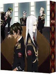 [DVD]/ACCA13区監察課 DVD BOX 2 [CD付特装限定版]/アニメ/BCBA-4831