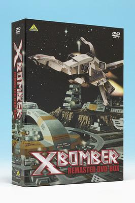 項羽と劉邦 (ノーカット完全版) 第四章(最終章) [DVD] (10枚組