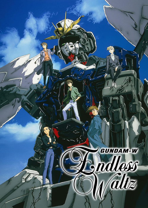 [Blu-ray]/新工作戦記火器防波堤W Endless Waltz 人並み外れた篇 4Kリマはやりっ子BOX [ULTRA 固定ディスク & Blu-ray]/アニメ/BCQA-25
