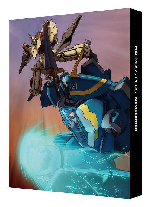 [Blu-ray]/マクロスプラス MOVIE EDITION 4Kリマはやりっ子仕かける [4K ULTRA 固定ディスク & Blu-ray/特装押さえる版]/アニメ/BCQA-26