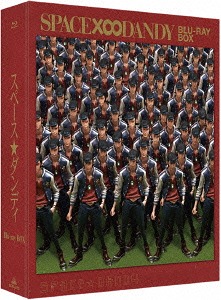 [Blu-ray]/スペース☆ダンディ Blu-ray BOX/アニメ/BCXA-1100
