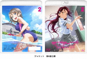 [Blu-ray]/ラブライブ! サンシャイン!! 2 [通常版]/アニメ/BCXA-1164