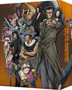 [Blu-ray]/幽☆遊☆白書 25th Anniversary Blu-ray BOX 暗黒武術会編 [特装限定版]/アニメ/BCXA-1317
