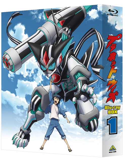 [Blu-ray]/プラネット・ウィズ Blu-ray BOX 第1巻 [特装限定版]/アニメ/BCXA-1400