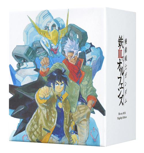 [Blu-ray]/機動戦士ガンダム 鉄血のオルフェンズ Blu-ray BOX Flagship Edition [初回限定生産]/アニメ/BCXA-1446
